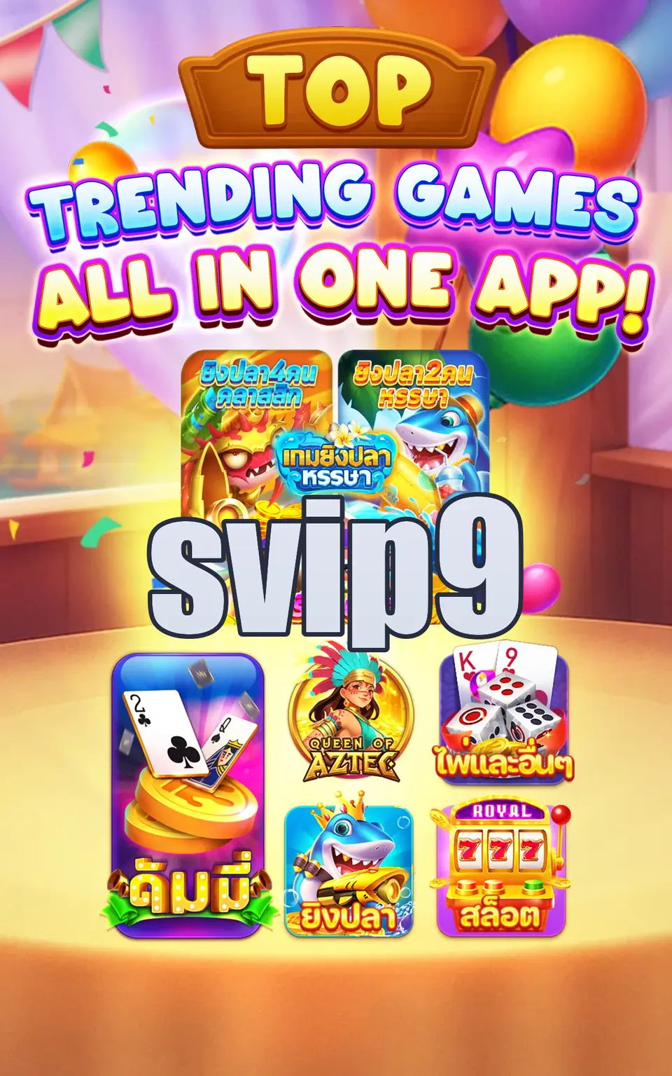 svip9 APK
